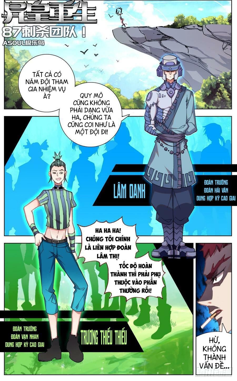Dị Tộc Trùng Sinh Chap 87 - Next Chap 88