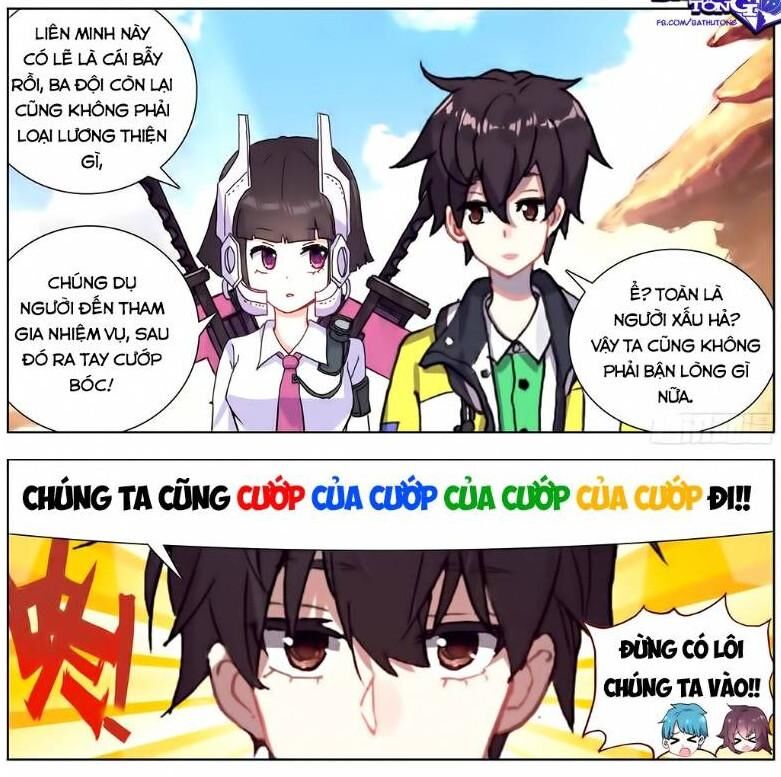 Dị Tộc Trùng Sinh Chap 88 - Next Chap 89