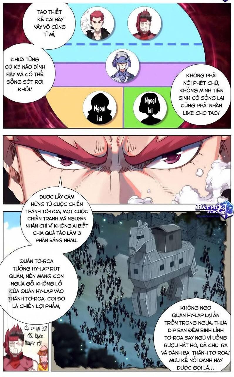 Dị Tộc Trùng Sinh Chap 89 - Next Chap 90