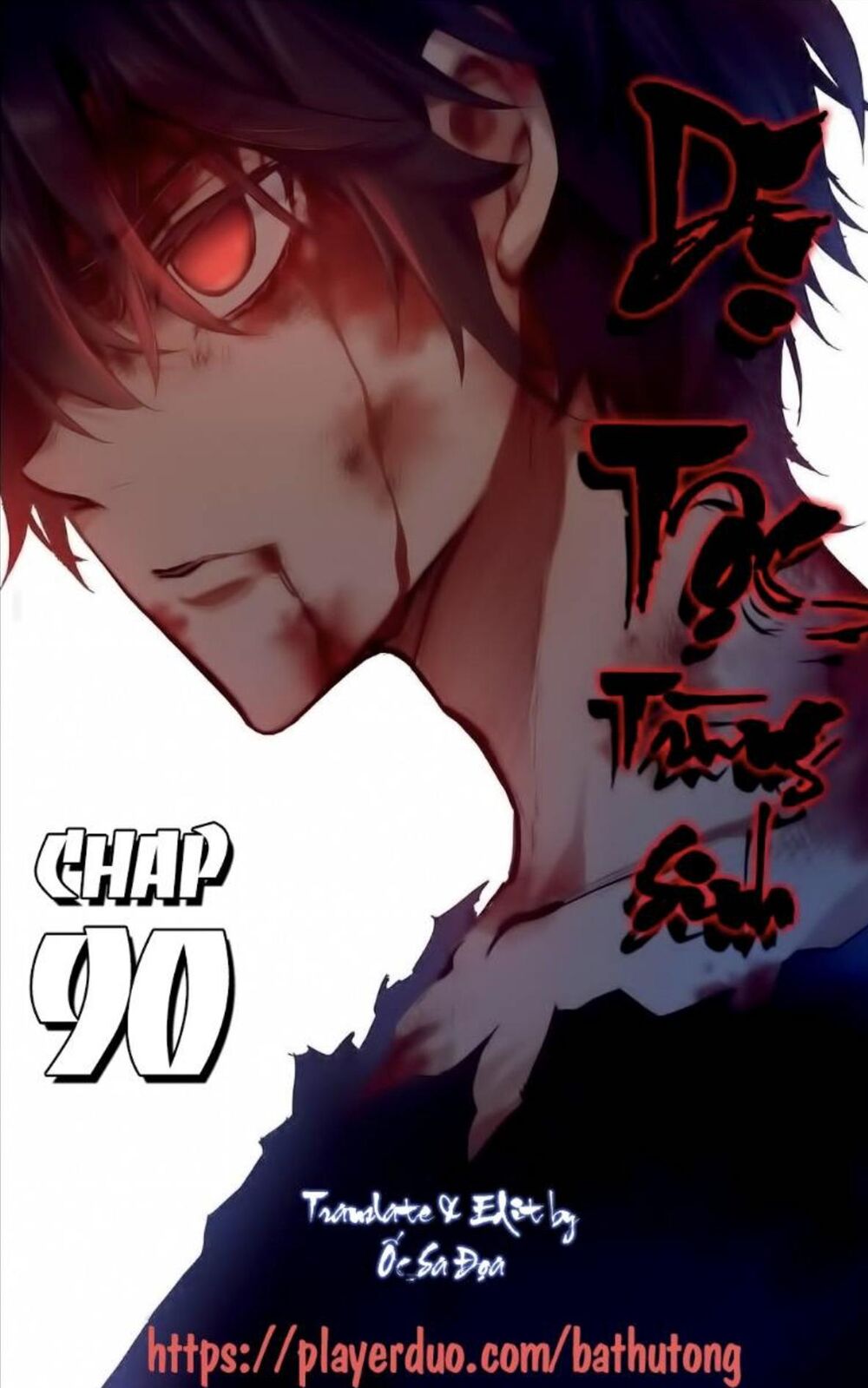 Dị Tộc Trùng Sinh Chap 90 - Next Chap 91