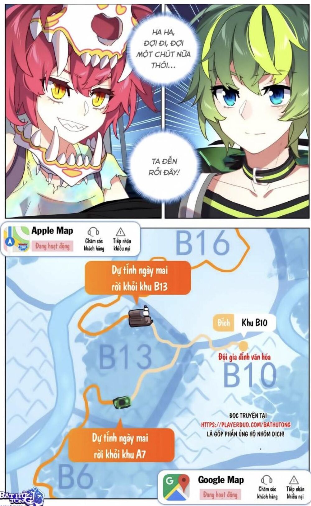 Dị Tộc Trùng Sinh Chap 90 - Next Chap 91