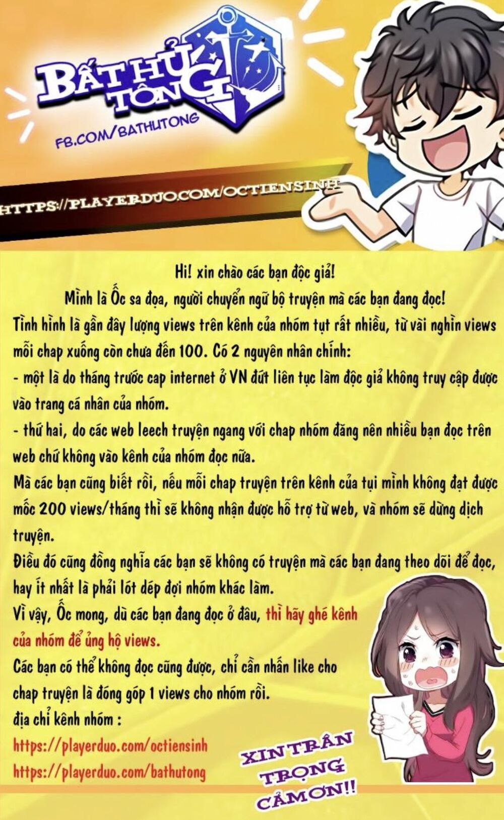 Dị Tộc Trùng Sinh Chap 90 - Next Chap 91