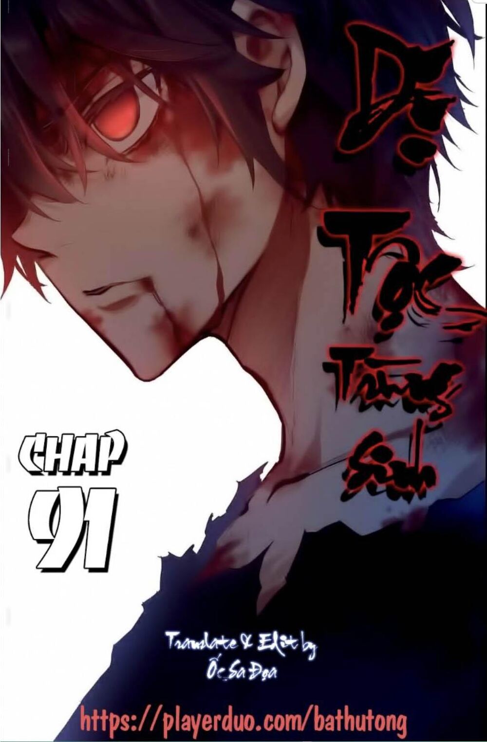 Dị Tộc Trùng Sinh Chap 91 - Next Chap 92