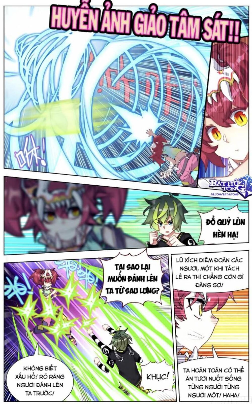 Dị Tộc Trùng Sinh Chap 91 - Next Chap 92