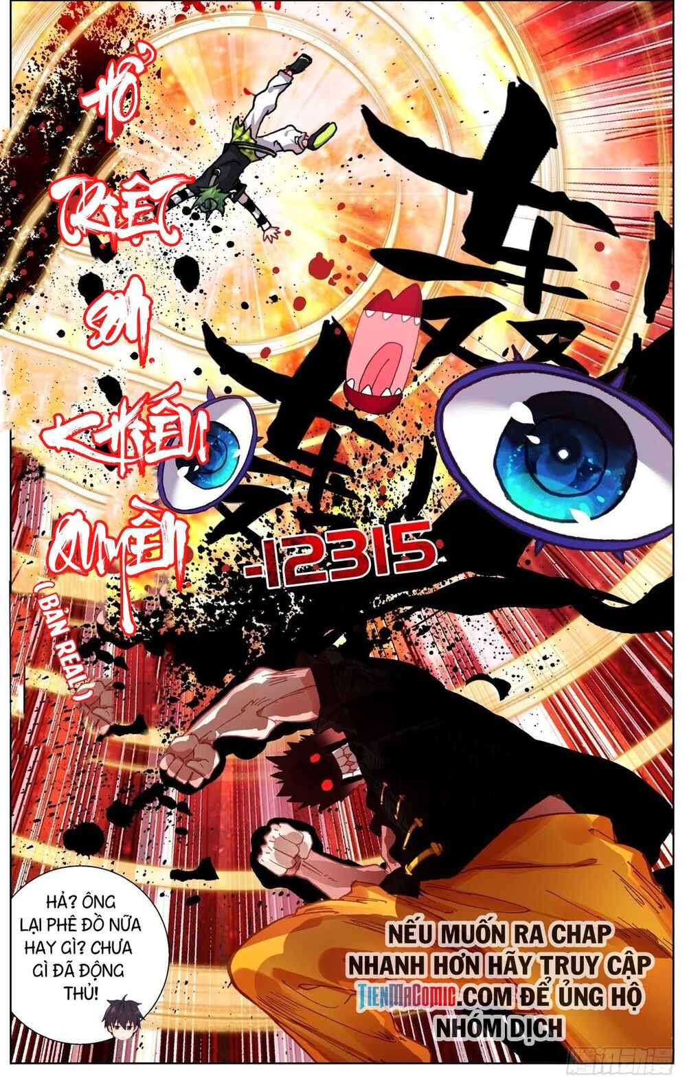 Dị Tộc Trùng Sinh Chap 92 - Next Chap 93