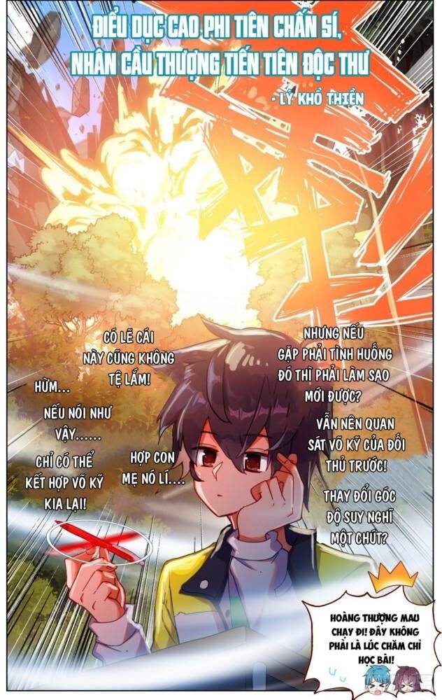 Dị Tộc Trùng Sinh Chap 93 - Next Chap 94