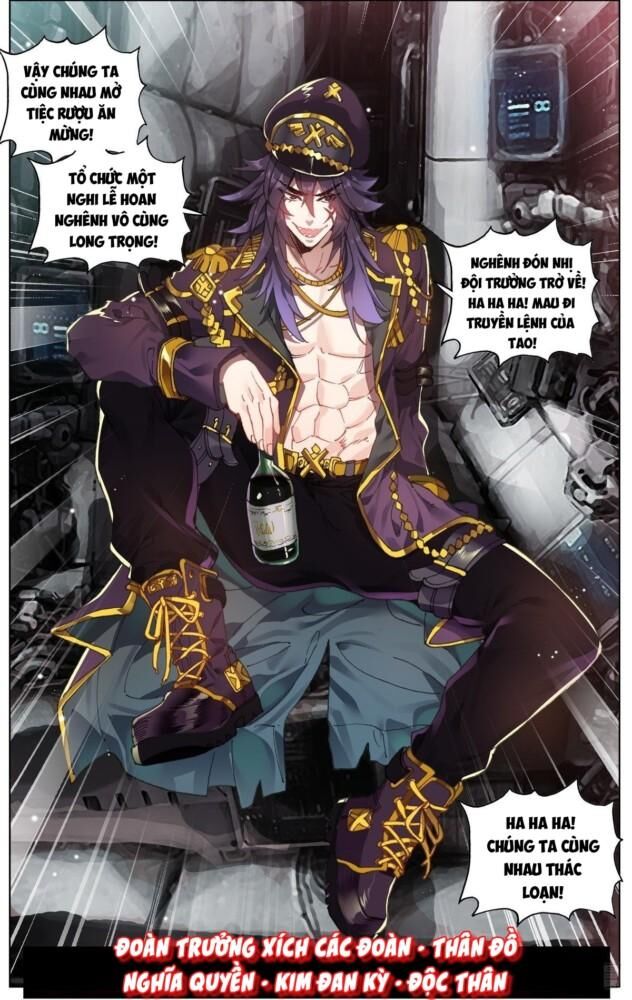 Dị Tộc Trùng Sinh Chap 93 - Next Chap 94