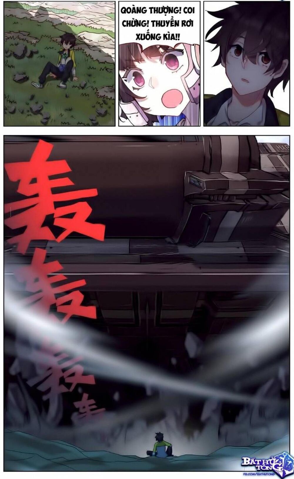 Dị Tộc Trùng Sinh Chap 94 - Next Chap 95