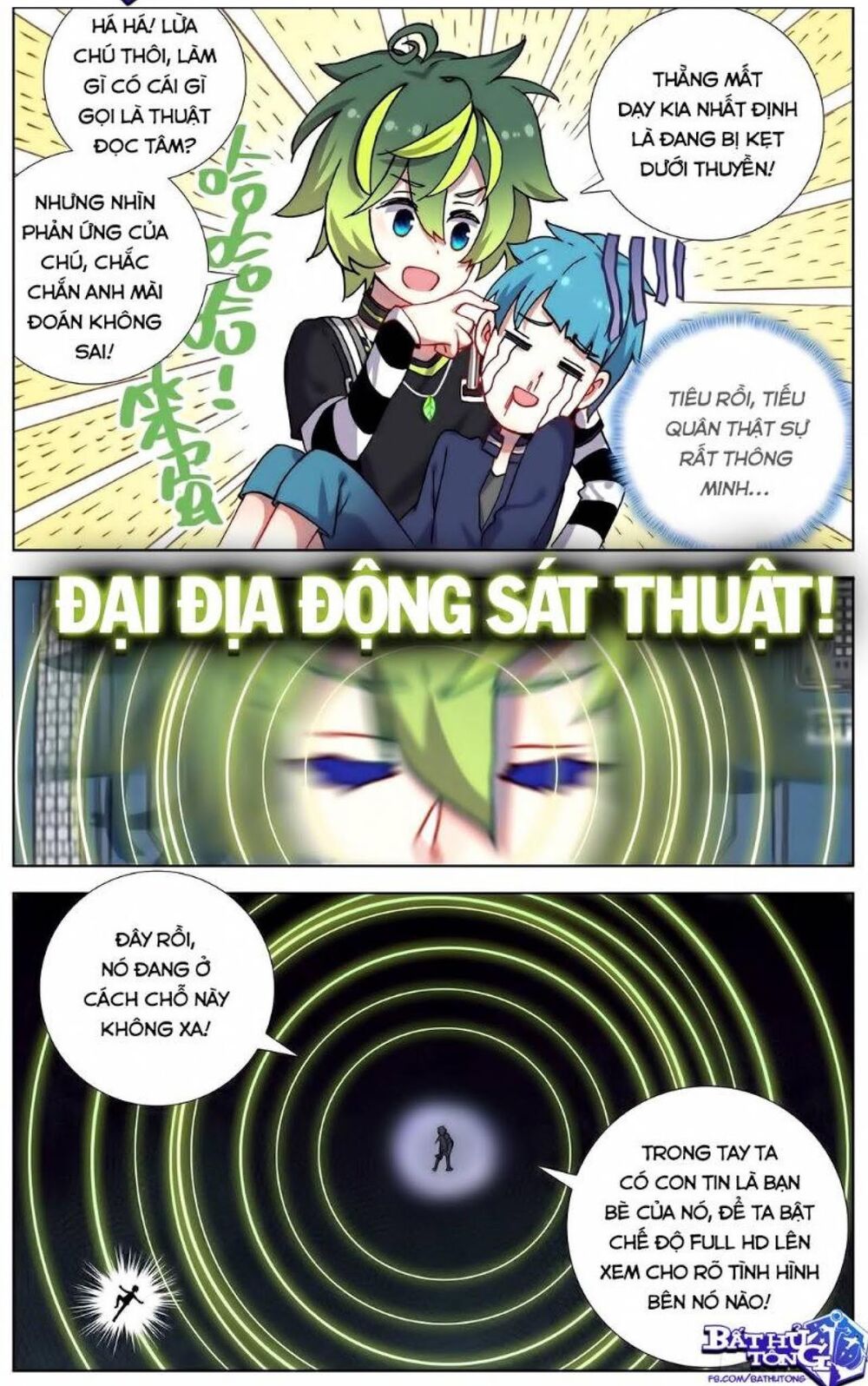 Dị Tộc Trùng Sinh Chap 95 - Next Chap 96