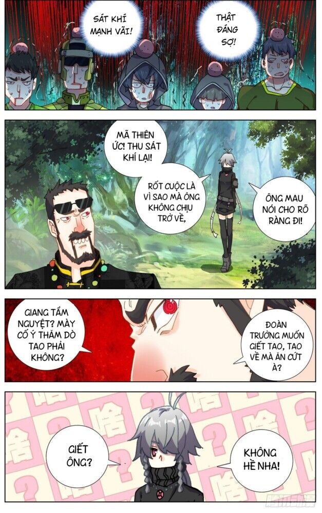 Dị Tộc Trùng Sinh Chap 96 - Next Chap 97
