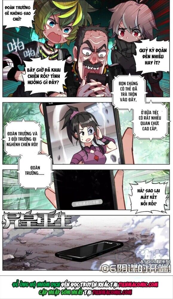 Dị Tộc Trùng Sinh Chap 98 - Next Chap 99