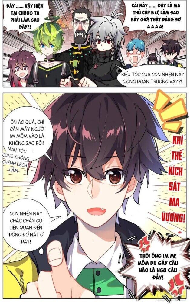 Dị Tộc Trùng Sinh Chap 98 - Next Chap 99