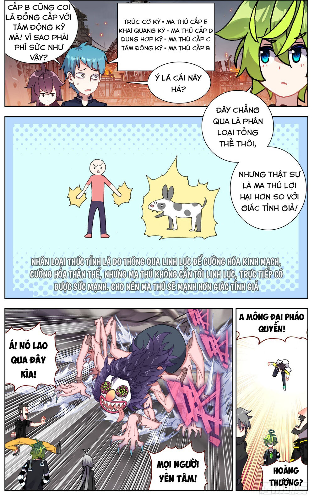 Dị Tộc Trùng Sinh Chap 99 - Next Chap 100