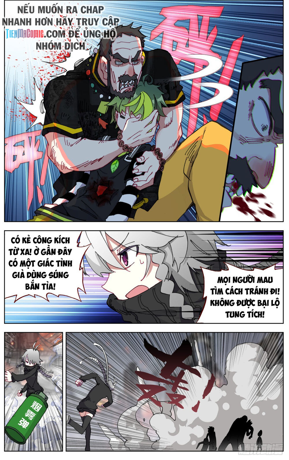 Dị Tộc Trùng Sinh Chap 99 - Next Chap 100