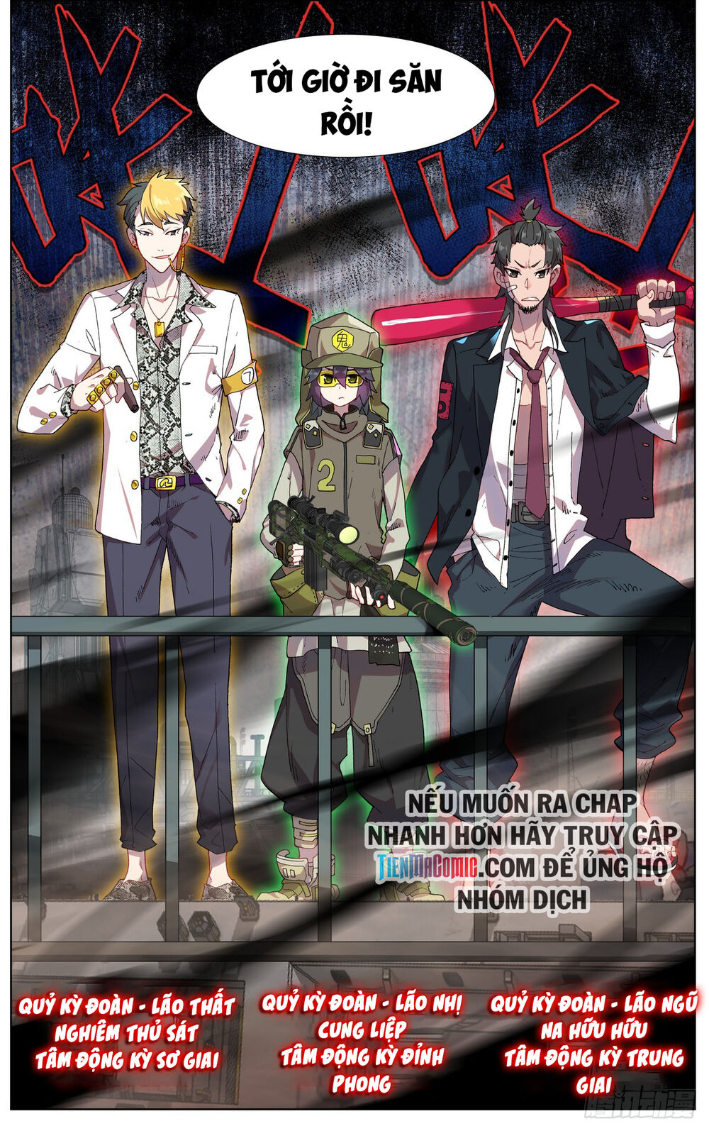 Dị Tộc Trùng Sinh Chap 99 - Next Chap 100