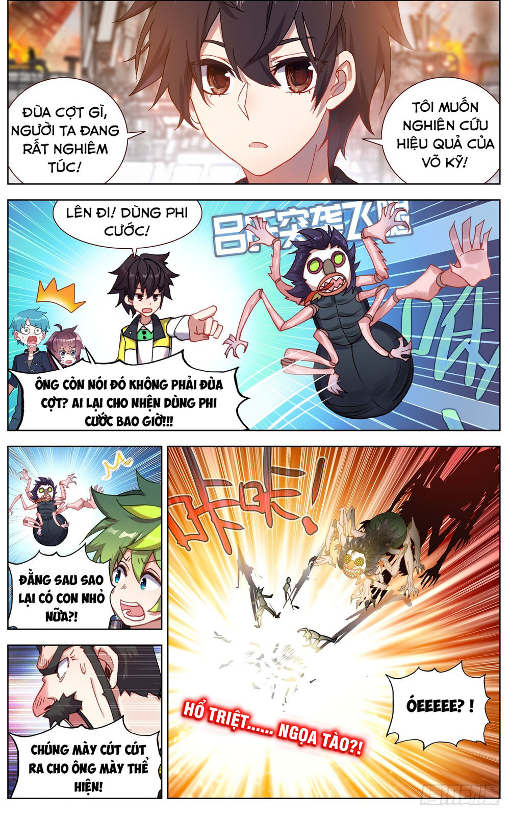 Dị Tộc Trùng Sinh Chap 99 - Next Chap 100