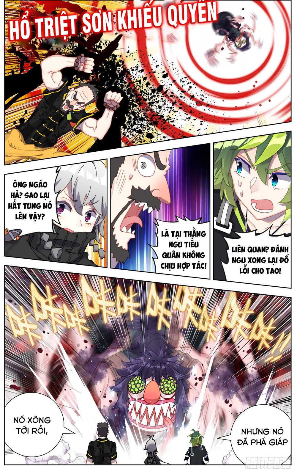 Dị Tộc Trùng Sinh Chap 99 - Next Chap 100