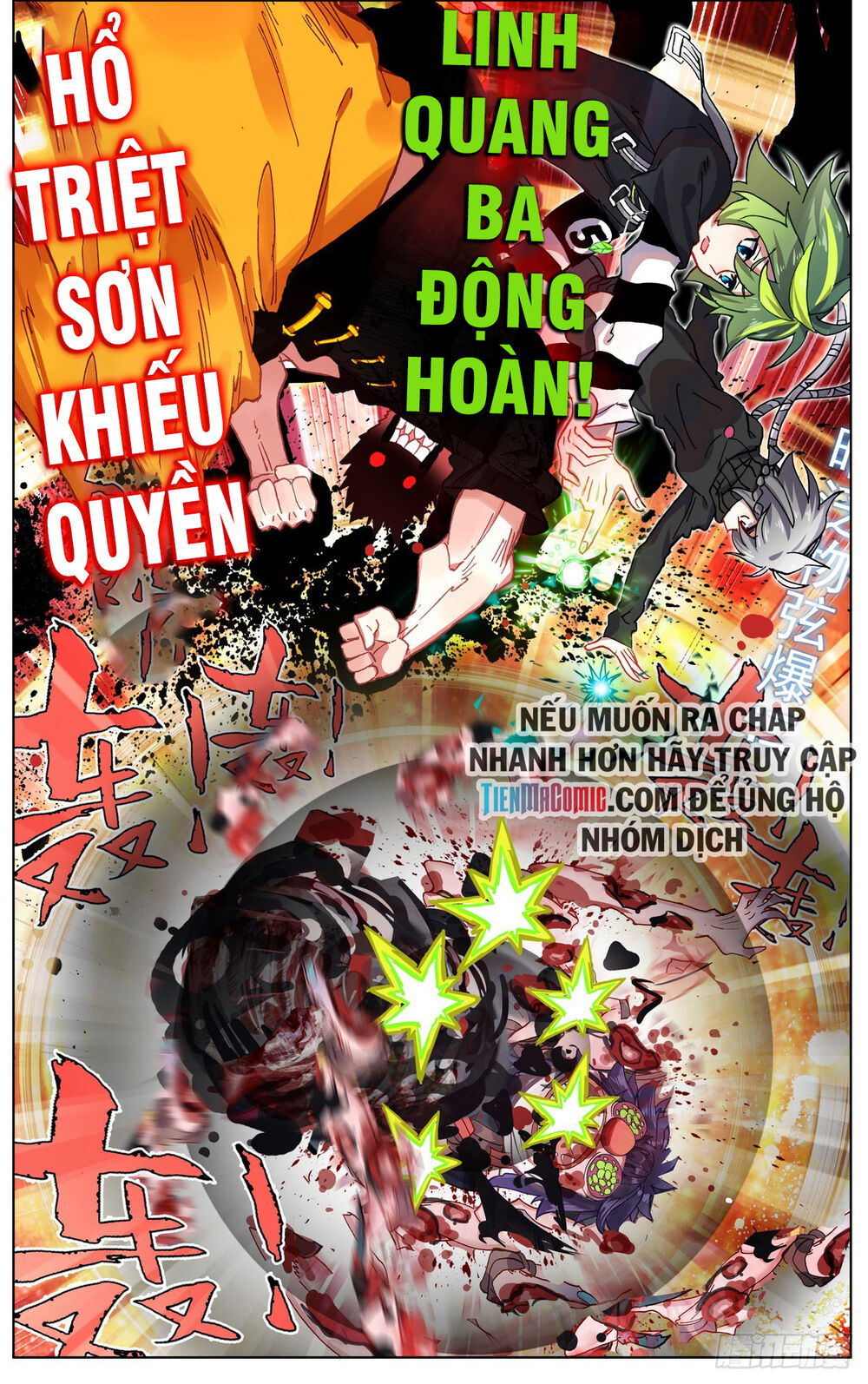 Dị Tộc Trùng Sinh Chap 99 - Next Chap 100