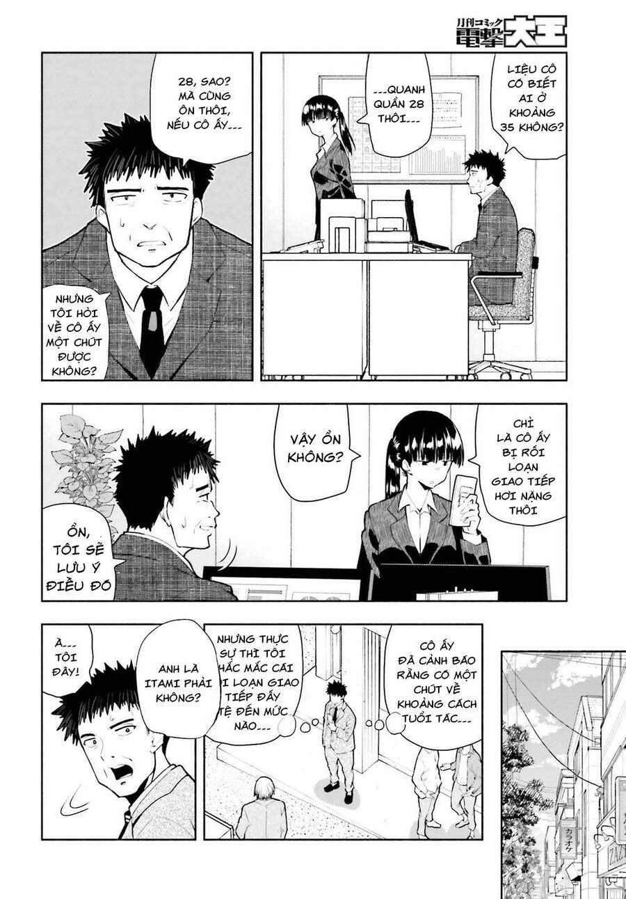 Đi Xem Mắt Với Cô Gái Bị Rối Loạn Giao Tiếp Chap 1 - Next Chap 2