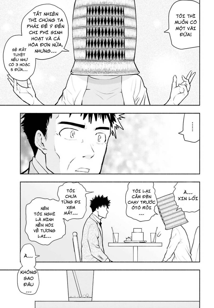 Đi Xem Mắt Với Cô Gái Bị Rối Loạn Giao Tiếp Chap 1 - Next Chap 2