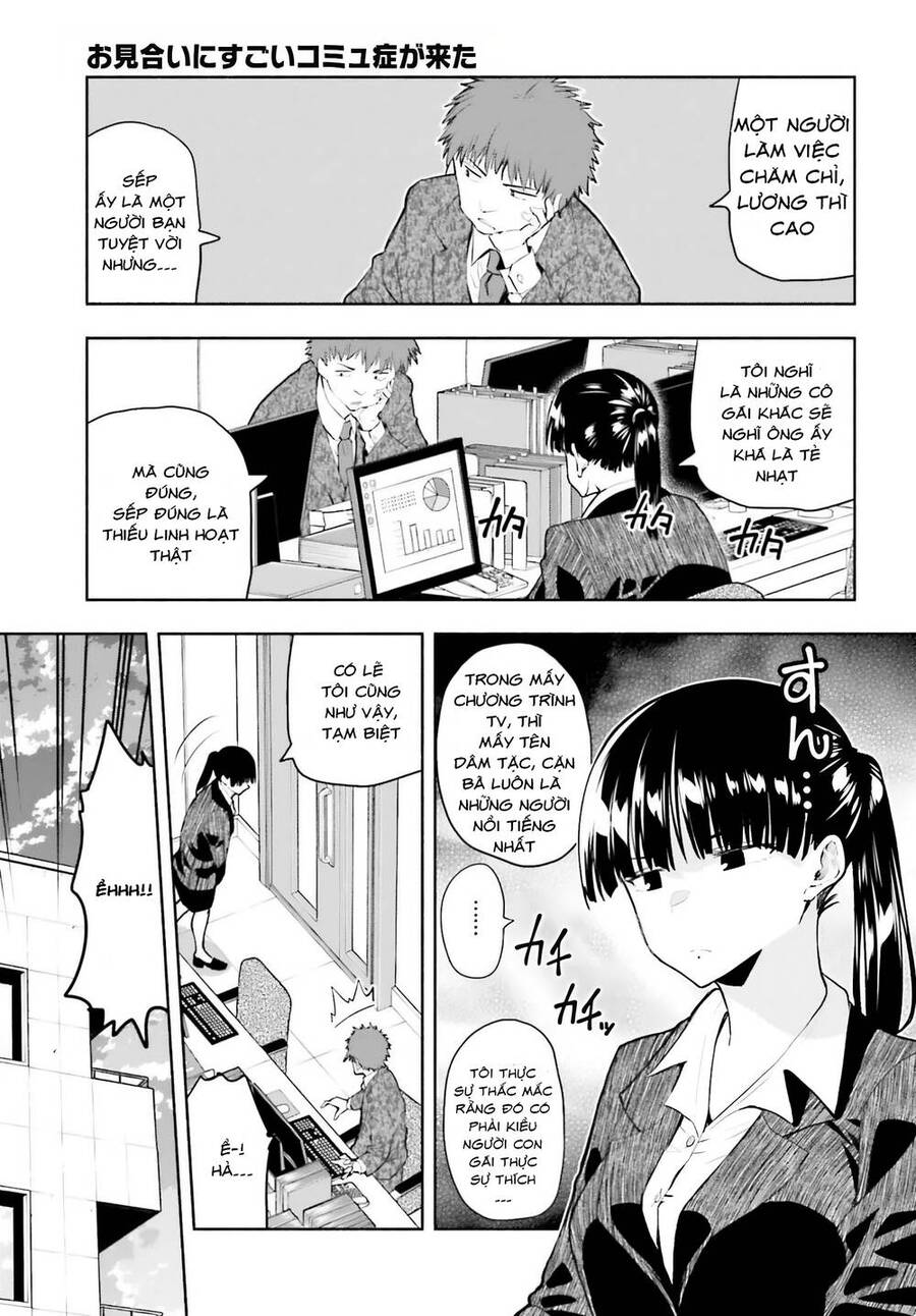 Đi Xem Mắt Với Cô Gái Bị Rối Loạn Giao Tiếp Chap 2 - Next Chap 3