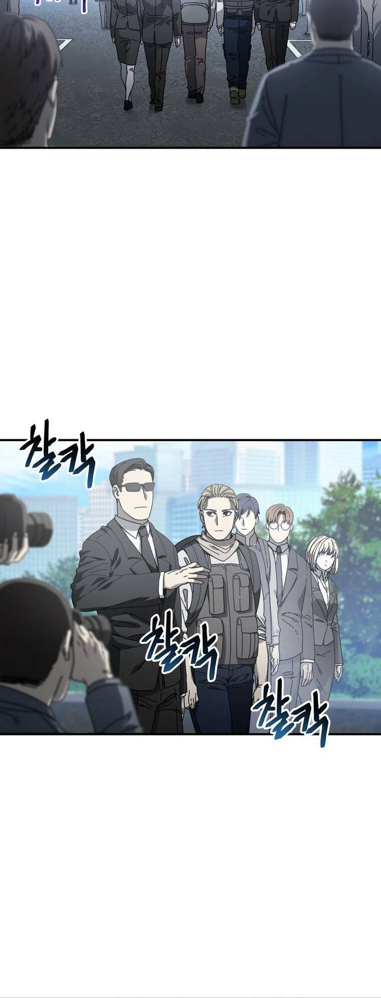Địa Ngục Hận Thù Chap 36 - Next Chap 37