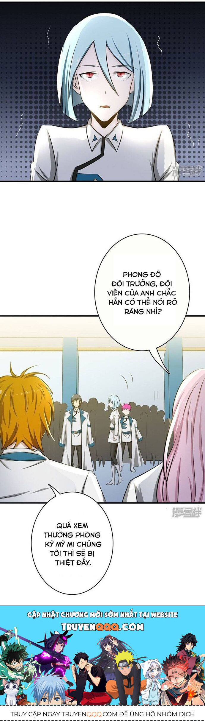 Địa Ngục Này Ta Mở Ra Đấy Chap 119 - Next Chap 120