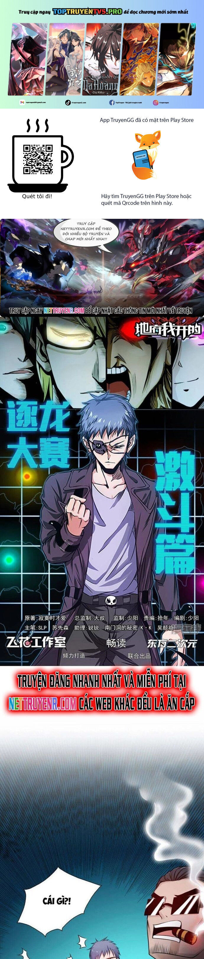 Địa Ngục Này Ta Mở Ra Đấy Chap 131 - Next Chap 132