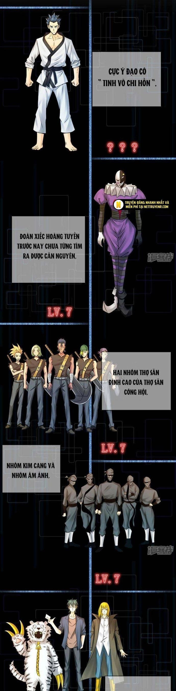 Địa Ngục Này Ta Mở Ra Đấy Chap 131 - Next Chap 132