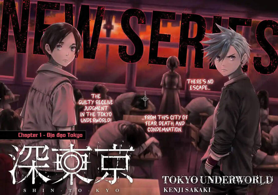 Địa Phủ Tokyo Chap 1 - Next Chap 2