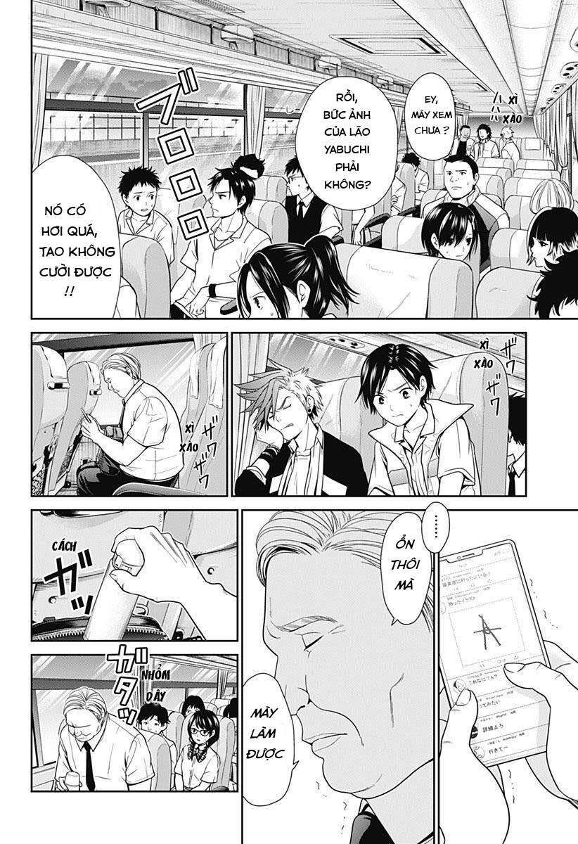 Địa Phủ Tokyo Chap 1 - Next Chap 2