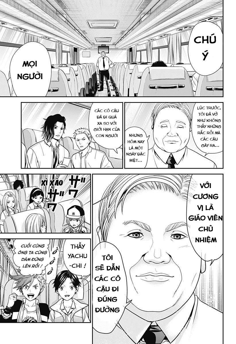 Địa Phủ Tokyo Chap 1 - Next Chap 2