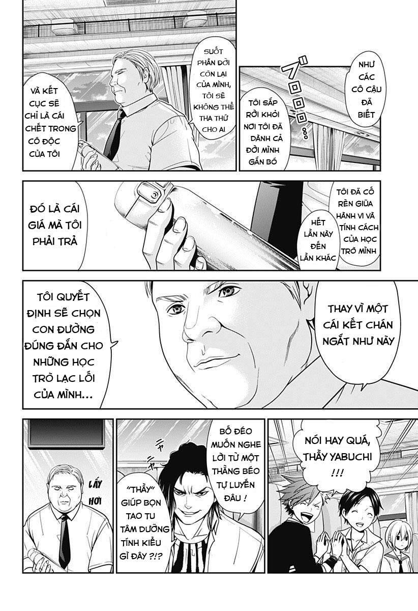 Địa Phủ Tokyo Chap 1 - Next Chap 2