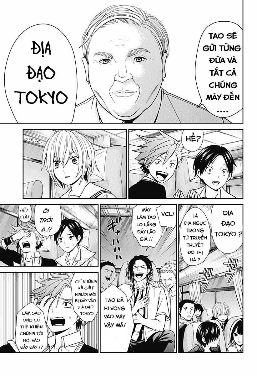 Địa Phủ Tokyo Chap 1 - Next Chap 2