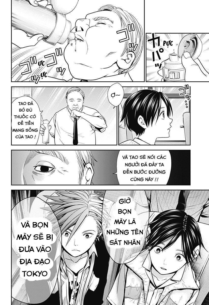 Địa Phủ Tokyo Chap 1 - Next Chap 2
