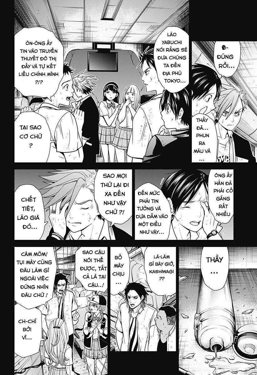 Địa Phủ Tokyo Chap 1 - Next Chap 2