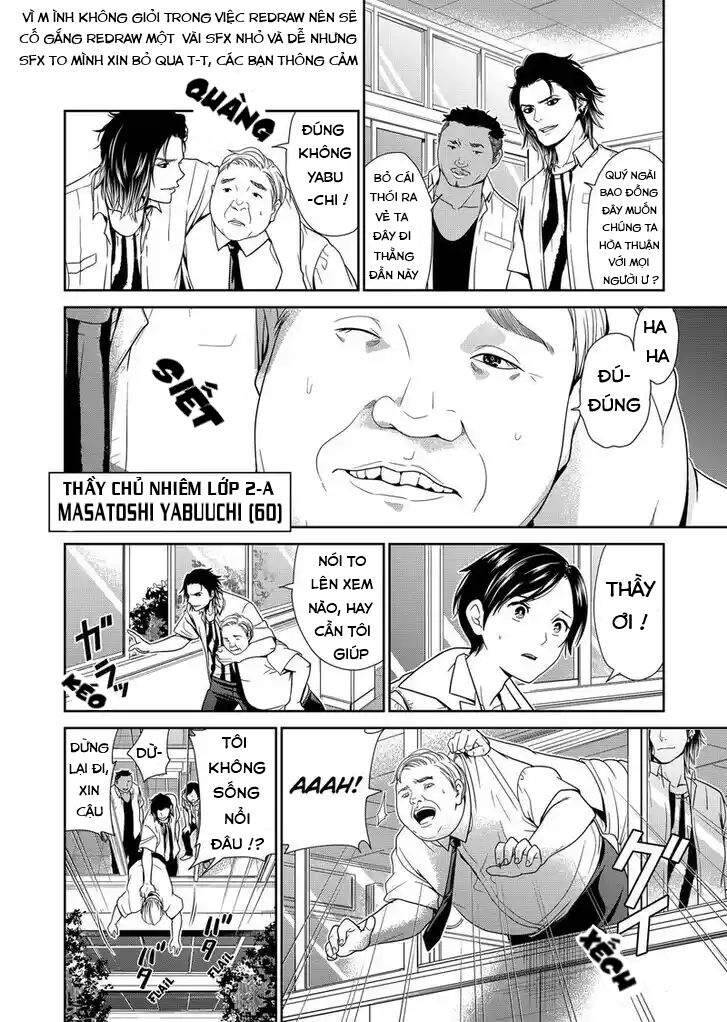 Địa Phủ Tokyo Chap 1 - Next Chap 2
