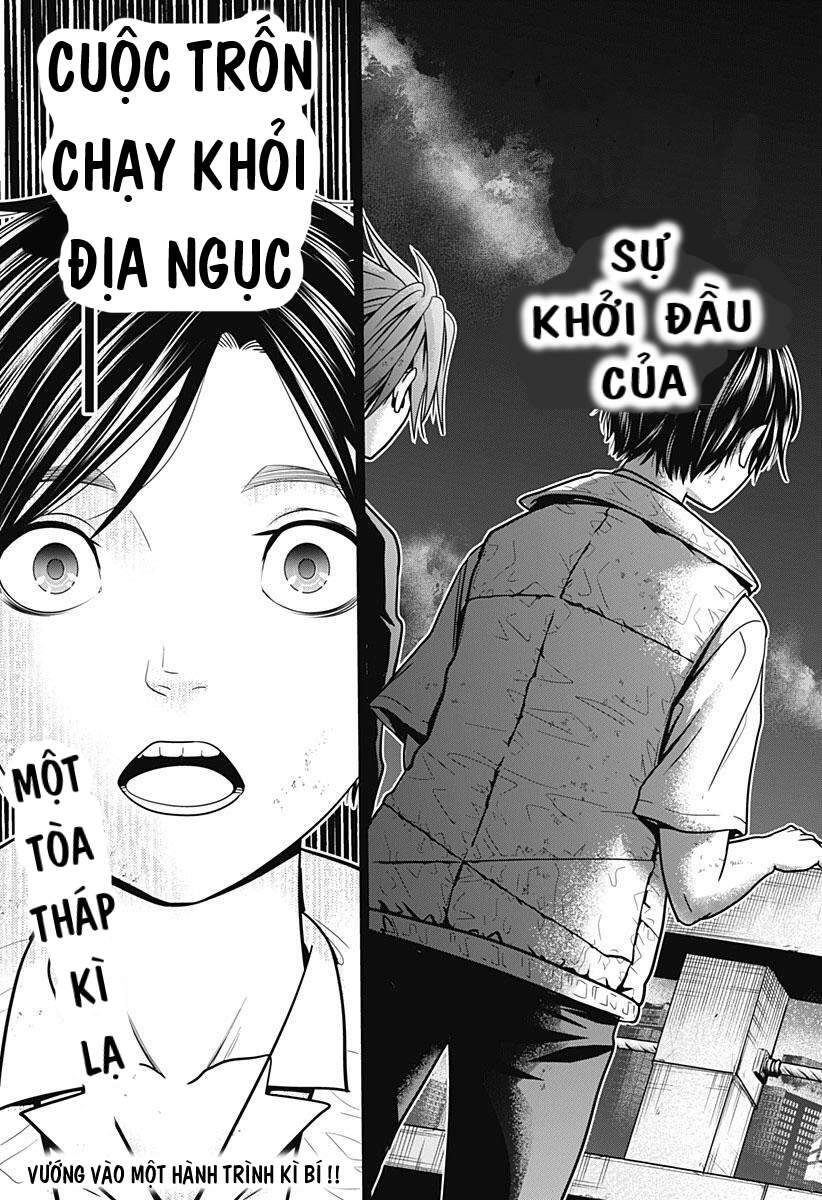 Địa Phủ Tokyo Chap 1 - Next Chap 2
