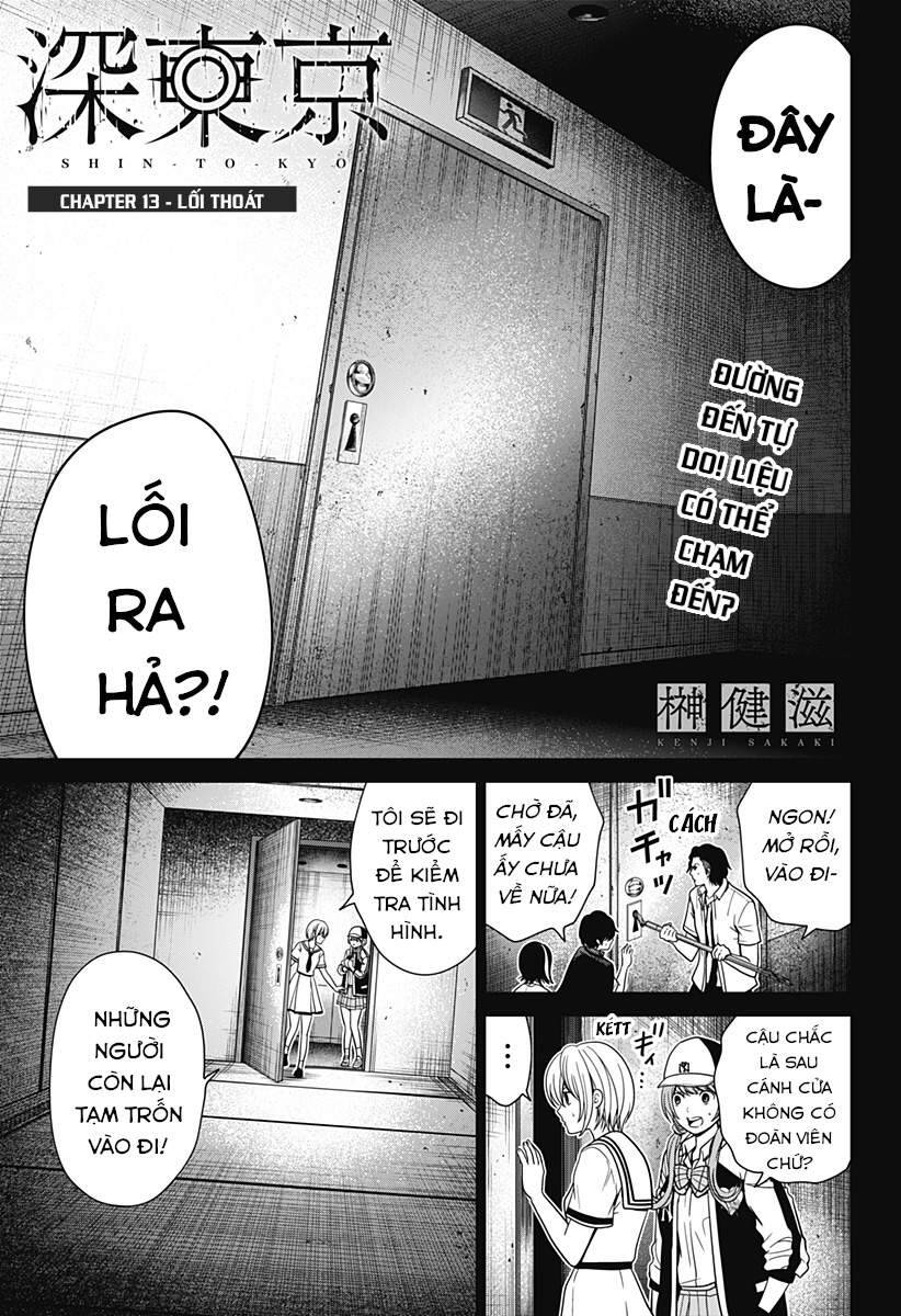 Địa Phủ Tokyo Chap 13 - Next Chap 14