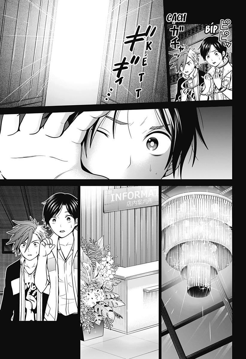 Địa Phủ Tokyo Chap 14 - Next Chap 15