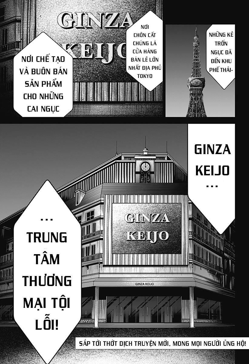 Địa Phủ Tokyo Chap 14 - Next Chap 15