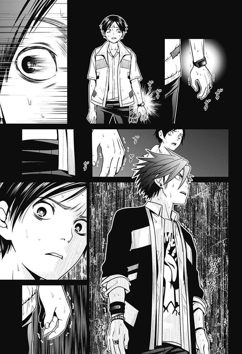 Địa Phủ Tokyo Chap 2 - Next Chap 3