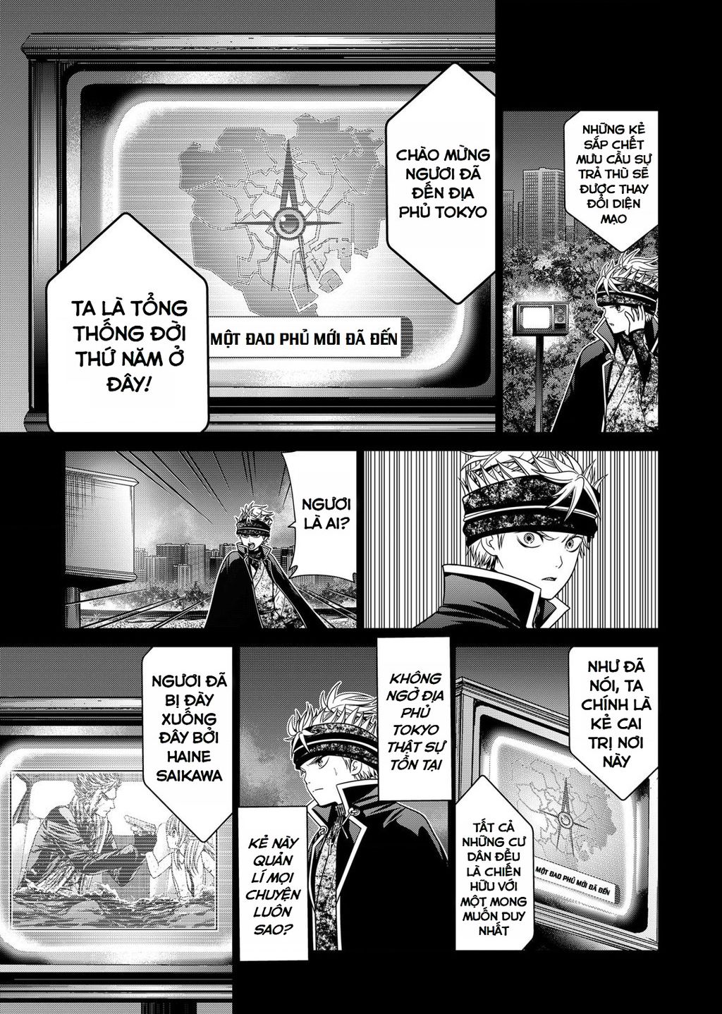 Địa Phủ Tokyo Chap 28 - Next Chap 29