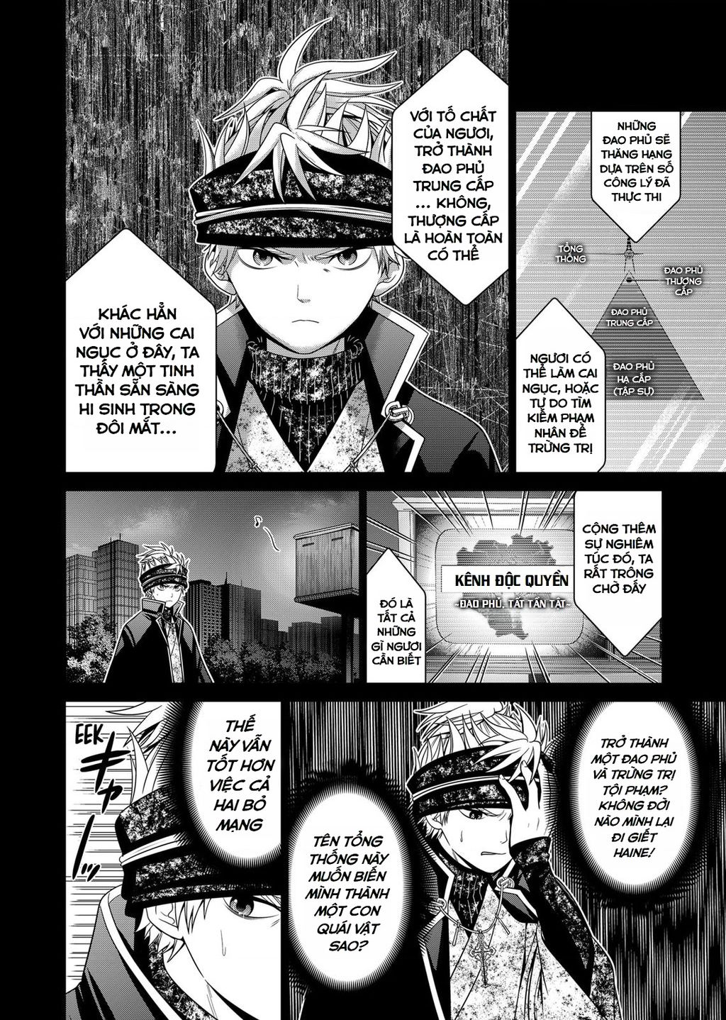 Địa Phủ Tokyo Chap 28 - Next Chap 29