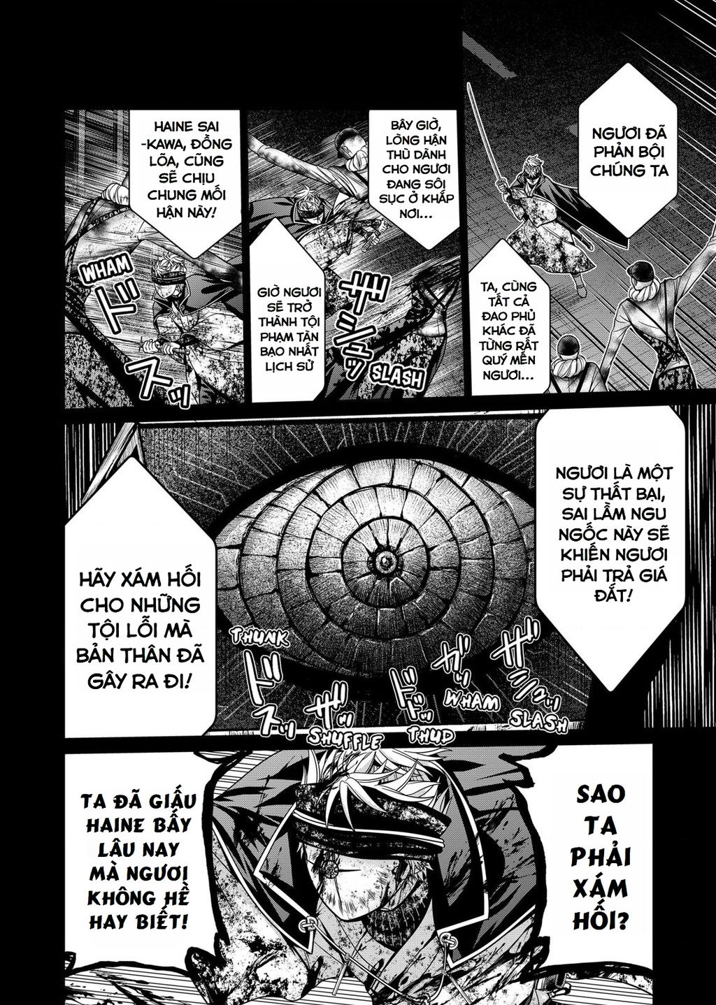 Địa Phủ Tokyo Chap 28 - Next Chap 29