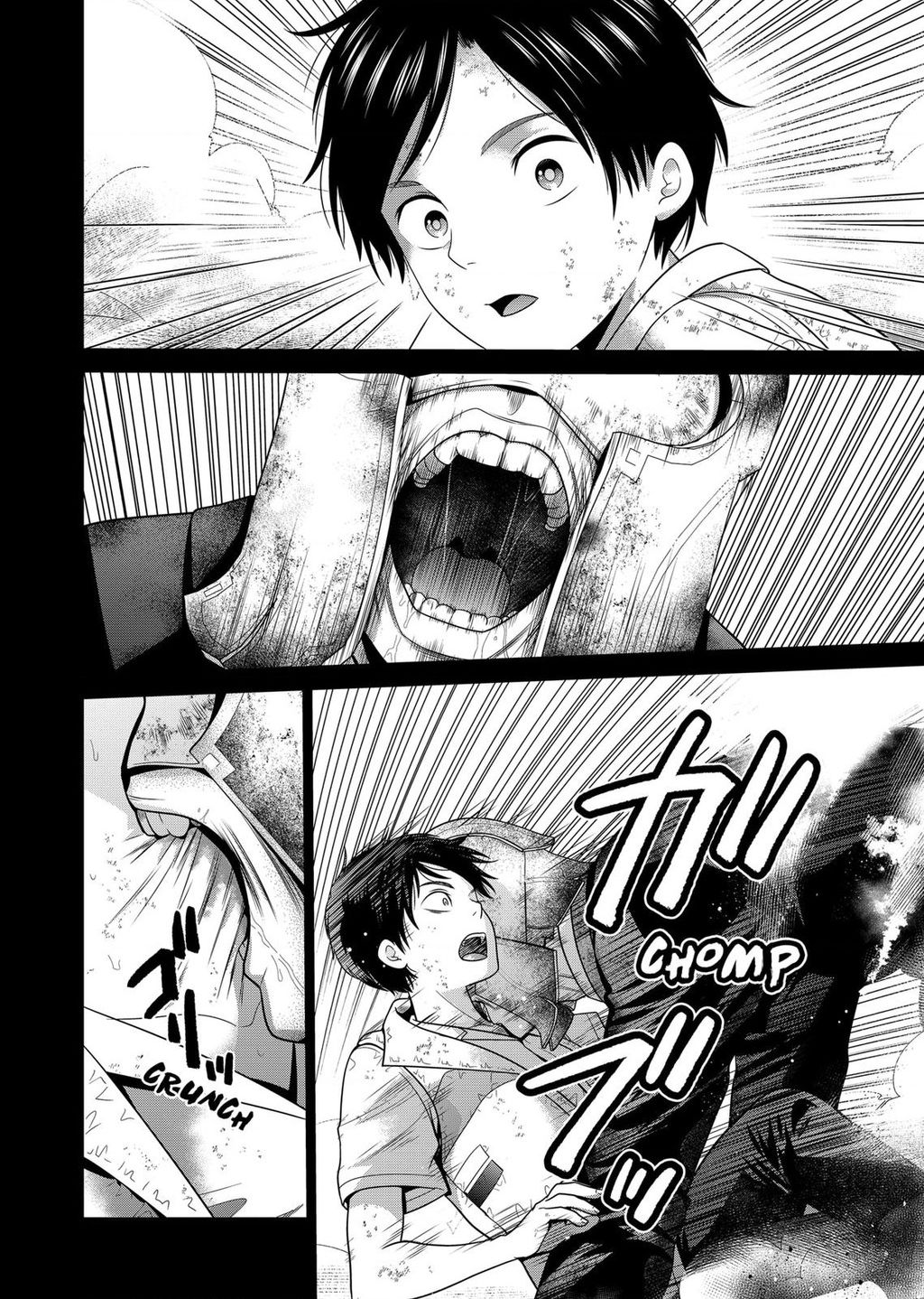 Địa Phủ Tokyo Chap 29 - Next Chap 30