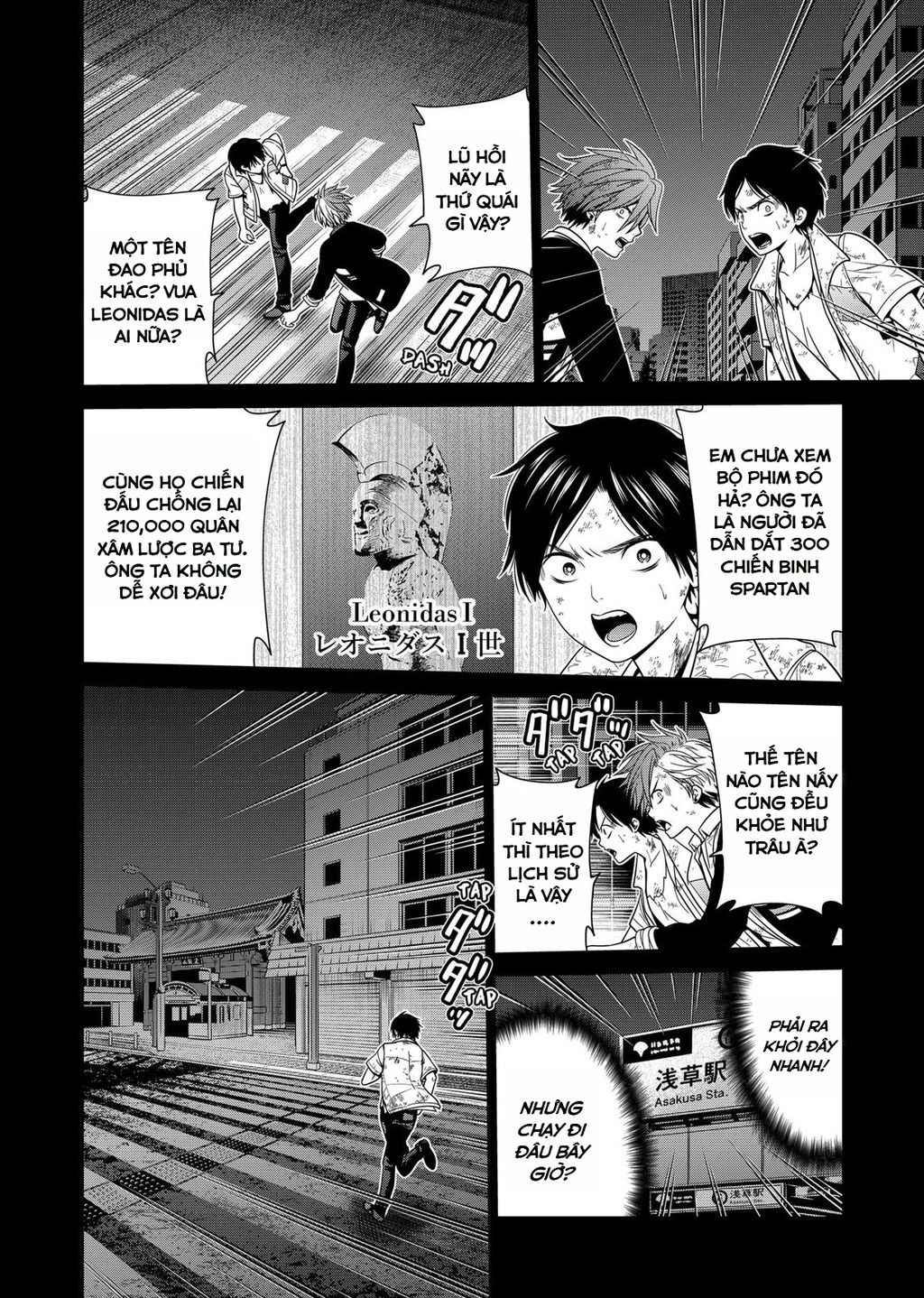 Địa Phủ Tokyo Chap 29 - Next Chap 30