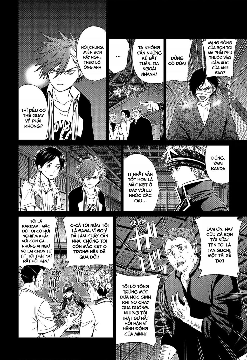 Địa Phủ Tokyo Chap 30 - Next Chap 31
