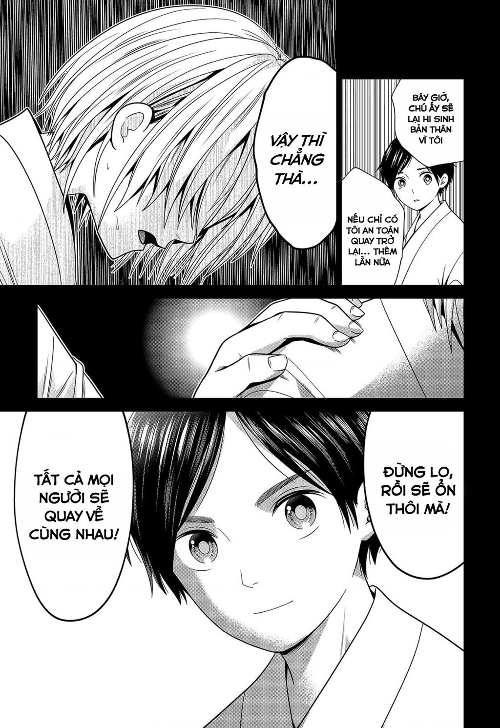 Địa Phủ Tokyo Chap 30 - Next Chap 31