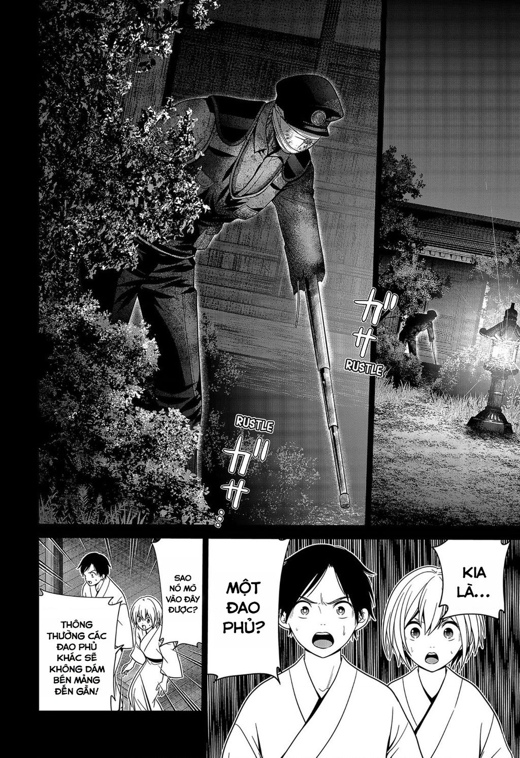 Địa Phủ Tokyo Chap 30 - Next Chap 31